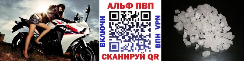 купить цена KRAKEN ССЫЛКА А ПВП СК КРИС Темников