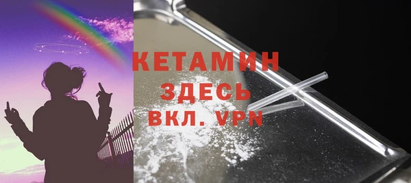 дистиллят марихуана Абаза