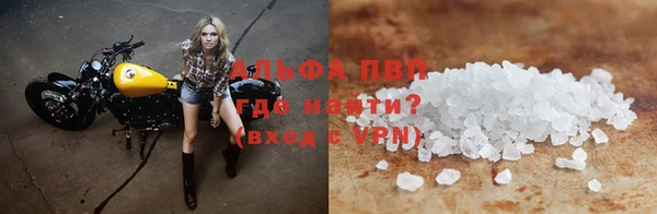 дистиллят марихуана Абаза