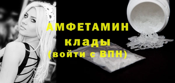 дистиллят марихуана Абаза