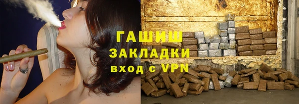 прущая мука Абдулино