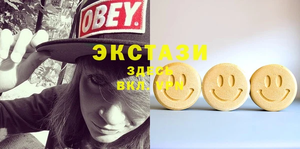 прущая мука Абдулино