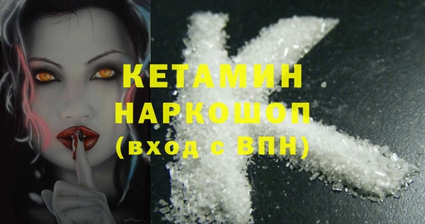 дистиллят марихуана Абаза