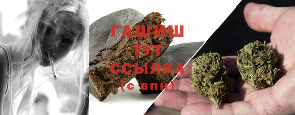 прущая мука Абдулино
