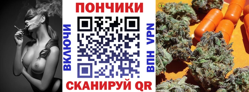 Конопля OG Kush Темников